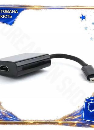 Dm перехідник type-c до специфікація 2.2 hdmi cablexpert 15 см чорний для підключення до телевізора мо spe|lz
