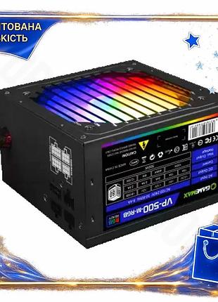 Dm блок питания 500 спецификация 2.2 вт gamemax полумодульный rgb 80 plus bronze для пк с активной pfc spe|lz