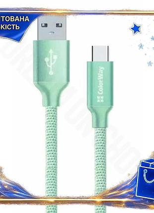Dm кабель usb type-c специфікація 2.2 1 м colorway зелений для синхронізації живлення зарядний кабель spe|lz