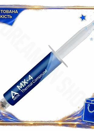 Dm термопаста arctic mx-4 спецификация 2.2 20 г шприц высокая теплопроводность для процессоров охлажде spe|lz