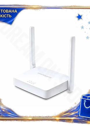 Dm роутер mercusys wi-fi спецификация 2.2 300 мбит/с для дома с антеннами и быстрой настройкой безопас spe|lz