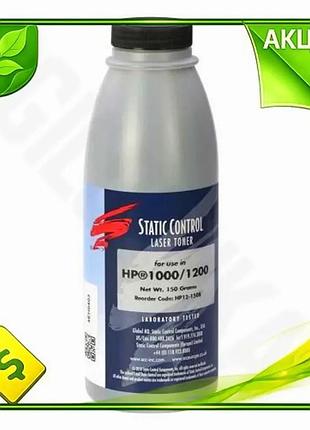 Ve тонер static control для new version принтеров hp canon 150 г черный картридж для монохромной печат n6w_ver