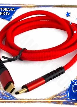 Dm кабель type-c type-c спецификация 2.2 1 м extradigital красный для синхронизации и питания usb-c шн spe|lz
