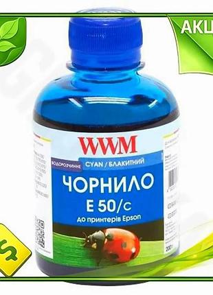 Ve чорнило wwm epson stylus new version photo universal 200 мл водорозчинне синє для фотодруку кольоро n6w_ver