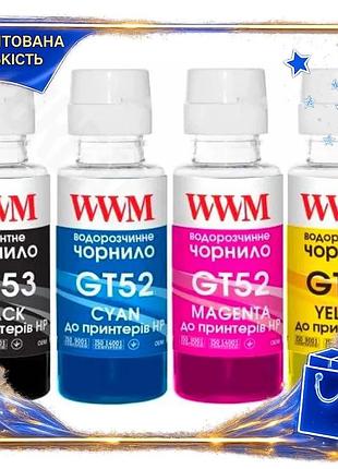 Dm комплект чорнил wwm специфікація 2.2 для hp 4 шт 100 мл водорозчинні чорнила для принтера кольорові spe|lz