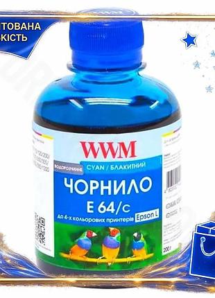 Dm чернила wwm водорастворимая спецификация 2.2 cyan 200 мл для принтеров epson краска для печати текс spe|lz