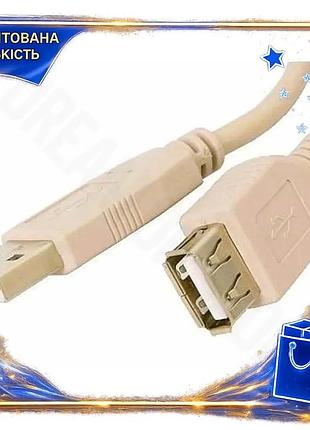 Dm кабель usb 2.0 специфікація 2.2 am - usb af 3 м atcom білий подовжувач для принтера та зарядки прис spe|lz