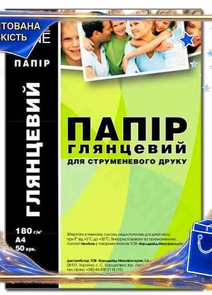 Dm фотопапір newtone глянсовий специфікація 2.2 a4 180 г/м2 50 арк для друку фото зображень папір для spe|lz