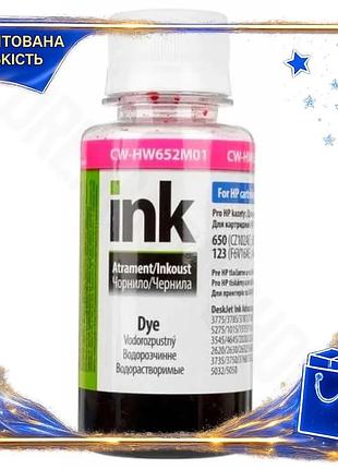 Dm чорнило colorway magenta специфікація 2.2 100 мл водорозчинне для принтерів hp червоне чорнило для spe|lz