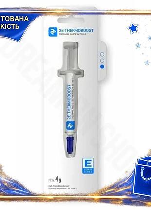 Dm термопастая 2e thermoboost спецификация 2.2 expert 4 г шприц теплопроводность 5,6 вт/мк для ноутбук spe|lz
