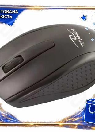 Dm мышь esperanza titanum спецификация 2.2 black оптическая проводная usb 1000 dpi для пк и ноутбуков spe|lz