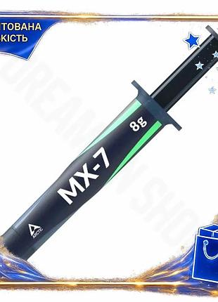 Dm термопаста arctic mx-7 специфікація 2.2 8 г шприц для комп'ютера охолодження процесора термопаста д spe|lz