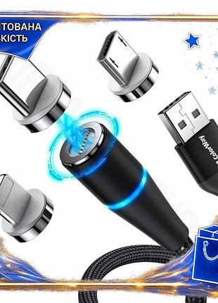 Dm кабель usb am специфікація 2.2 type-c lightning microusb 1м чорний colorway 2.4a магнітний конектор spe|lz