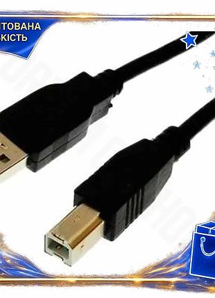 Dm кабель usb 2.0 специфікація 2.2 am - usb bm 3 м чорний cablexpert для підключення периферії комп'ют spe|lz