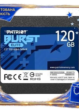 Dm твердотельный накопитель ssd спецификация 2.2 120гб patriot burst elite sata3 2.5 дюйма spe|lz