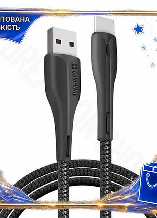 Dm кабель usb type-c специфікація 2.2 1м colorway чорний для синхронізації та живлення 2.4a зарядний к spe|lz