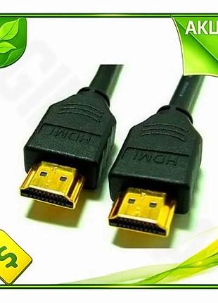 Ve кабель hdmi 5 м new version atcom чорний v1.4 для підключення телевізора монітора проектору відео к n6w_ver