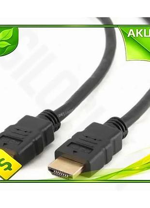 Ve кабель hdmi 4.5 м new version cablexpert чорний для підключення телевізора і комп'ютера відеокабель n6w_ver