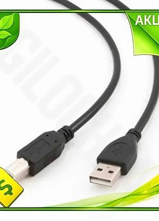 Ve кабель usb 2.0 am new version usb bm 3 м чорний cablexpert для підключення периферії комп'ютера шну n6w_ver