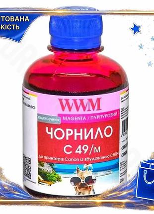 Dm чернила wwm magenta спецификация 2.2 200 мл водорастворимые для принтеров canon цветные чернила для spe|lz