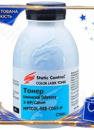 Dm тонер для принтерів специфікація 2.2 hp canon універсальний 40 г блакитний для друку картинок та те spe|lz