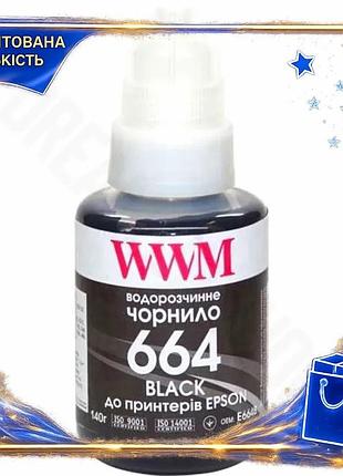 Dm чернила wwm для спецификация 2.2 epson 140 мл черная водорастворимая краска для принтера чернила дл spe|lz
