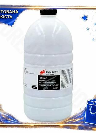 Dm тонер для принтера специфікація 2.2 hp canon чорний 1 кг для лазерного друку чорнило для офісу spe|lz