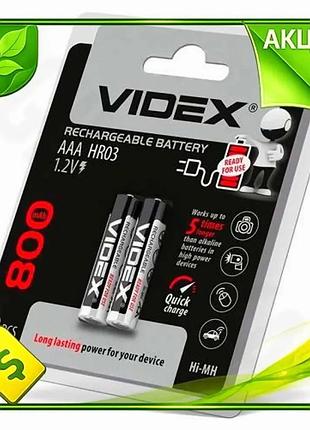 Ve акумулятор aaa videx 800mah new version 1.2v для побутових пристроїв батарейки ni-mn 2 шт n6w_ver