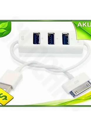 Ve хаб usb siyoteam 3 new version порта usb 2.0 и microusb черный концентратор для подключения устройс n6w_ver