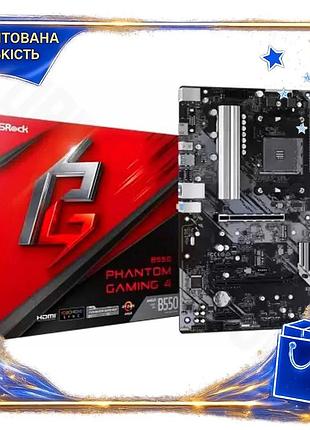 Dm материнская плата asrock спецификация 2.2 b550 phantom gaming 4 am4 atx 4xddr4 crossfirex для игр и spe|lz