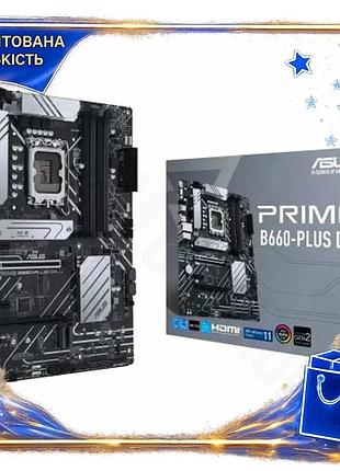 Dm материнська плата asus специфікація 2.2 lga1700 b660 4xddr4 для пк atx ігровий комп'ютер з інтегров spe|lz