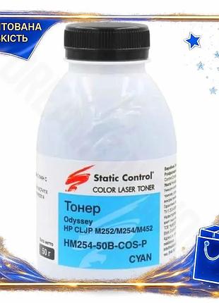 Dm тонер hp clj специфікація 2.2 pro m252 mfp m176 cyan 50 г картридж для кольорового друку блакитний spe|lz