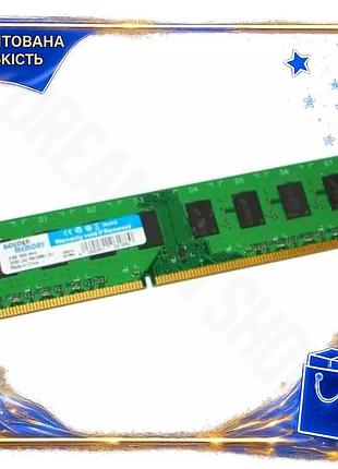 Dm память 2гб ddr3 спецификация 2.2 1600мгц golden memory без радиатора для настольного пк оперативная spe|lz