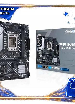 Dm материнська плата asus специфікація 2.2 prime b660m-k d4 lga1700 для пк з 2xddr4 4xsata3 2xm.2 micr spe|lz
