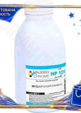 Dm тонер hp clj спецификация 2.2 для принтеров canon и hp cyan 45 г картридж для печати цветной тонер spe|lz