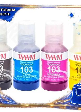 Dm комплект чернил wwm спецификация 2.2 для epson l3100 l3110 l3150 4 шт по 140 мл чернила для принтер spe|lz