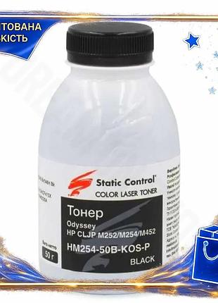 Dm тонер чорний static специфікація 2.2 control 50 г для принтерів hp canon універсальний заправка для spe|lz
