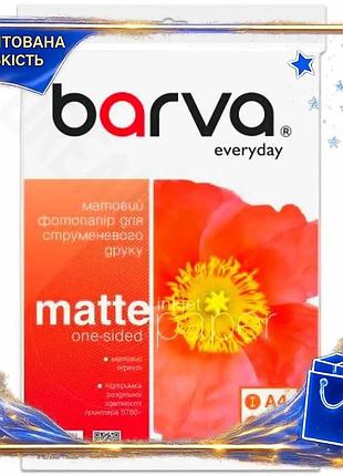 Dm фотобумага barva матовая спецификация 2.2 a4 170 г/м2 60 л для печати фотографий и изображений бума spe|lz