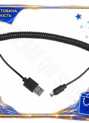 Dm кабель usb 2.0 специфікація 2.2 am microusb 1.8 м чорний cablexpert зарядний спіральний кабель для spe|lz