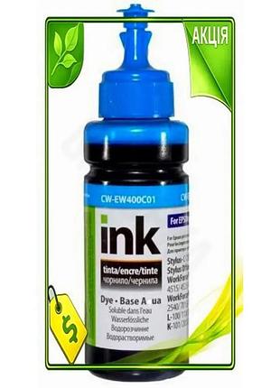 Ve чернило colorway epson водорастворимый new version cyan 100 мл для струйных принтеров альтернативны n6w_ver