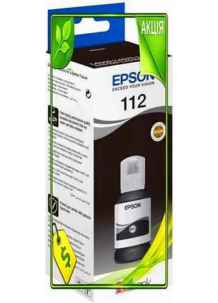 Ve чорнило epson 112 black new version 127 мл для принтера водорозчинне чорнило для друку тексту та зо n6w_ver