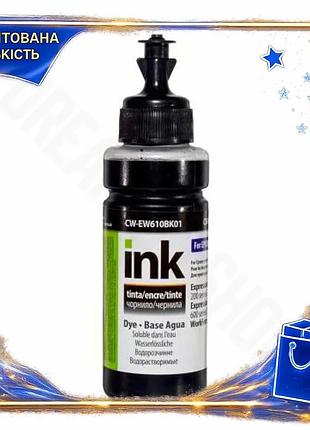 Dm чернила colorway black спецификация 2.2 100 мл для принтеров epson водорастворимая черная покраска spe|lz