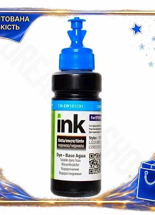Dm чорнило colorway epson специфікація 2.2 664 cyan 100 мл для принтерів epson водорозчинне фарба для spe|lz