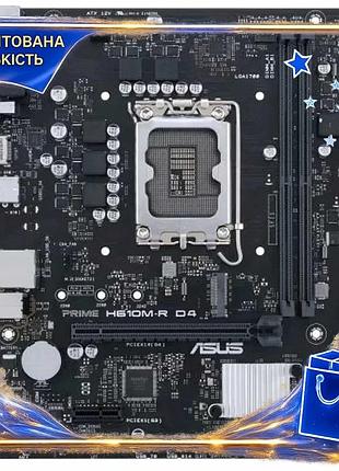 Dm материнська плата asus специфікація 2.2 lga1700 microatx для intel 12-13 покоління 2xddr4 вбудована spe|lz