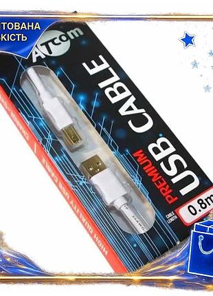 Dm кабель usb 2.0 специфікація 2.2 am - usb bm 0.8 м білий atcom для підключення периферії комп'ютера spe|lz