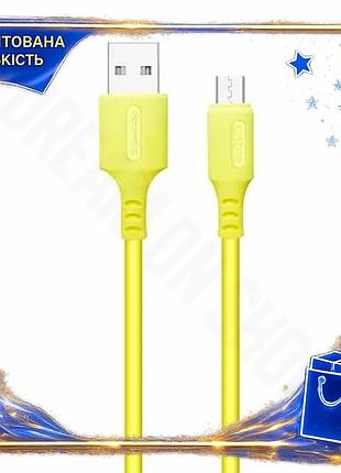 Dm кабель usb 2.0 специфікація 2.2 am - microusb 1 м жовтий colorway 2.4a зарядний кабель перехідник д spe|lz