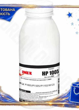 Dm тонер черный 60 спецификация 2.2 г imex для принтеров hp canon картридж для печати spe|lz