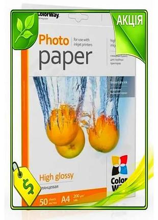 Ve фотопапір colorway глянсовий a4 new version 200 г/м2 50 арк для друку фото та листівок яскравий пап n6w_ver