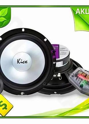 Ve автомобільна акустика kicx компонентна new version 16 см 2 смуги 75 вт для авто звукова система дин n6w_ver