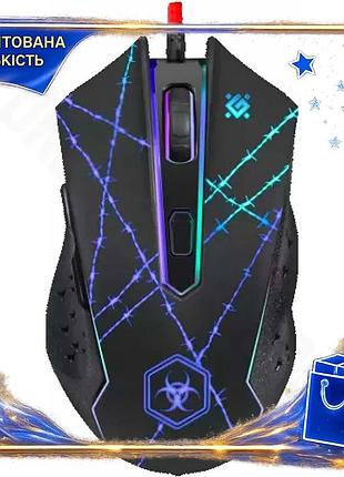 Dm мышь defender оптическая спецификация 2.2 проводная usb игровая 3200 dpi подсветка 5 кнопок макросы spe|lz